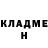 Кетамин VHQ Simon Winn