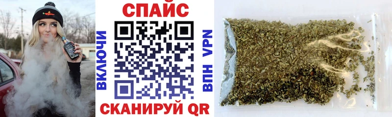 Бутират буратино  закладки  мега маркетплейс  Гдов 