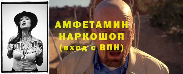 сатива Краснотурьинск
