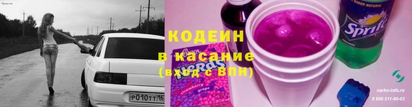 амф Абдулино