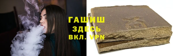 амф Абдулино