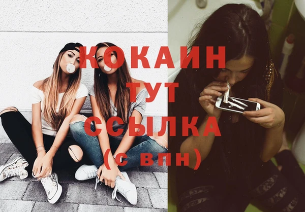 амф Абдулино