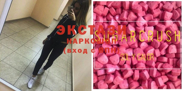 прущая мука Алексеевка