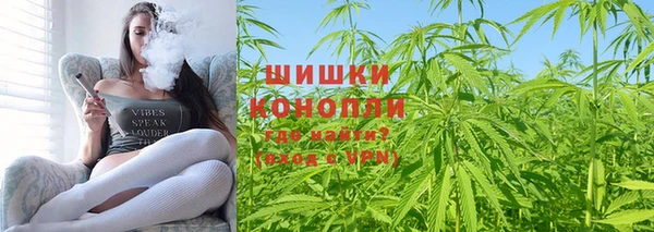 амф Абдулино
