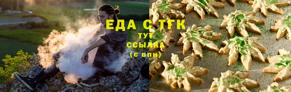 амф Абдулино