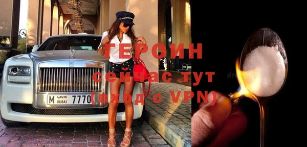 амф Абдулино
