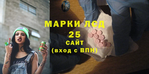 амф Абдулино