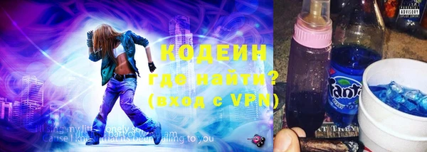первитин Алексин