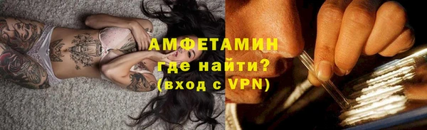 экстази Абинск