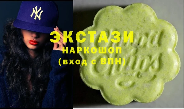 прущая мука Алексеевка