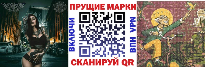 дарнет шоп  Гдов  Марки NBOMe 1,5мг 