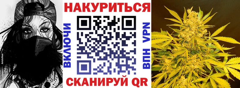 KRAKEN зеркало  Гдов  МАРИХУАНА OG Kush 